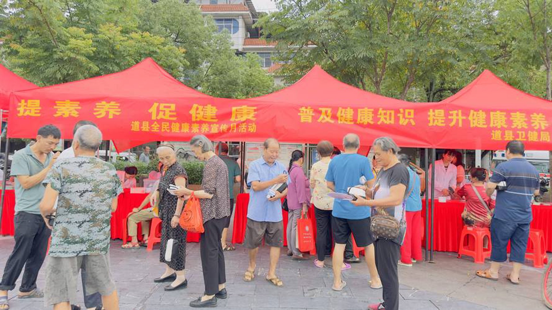 九洲妇科医院